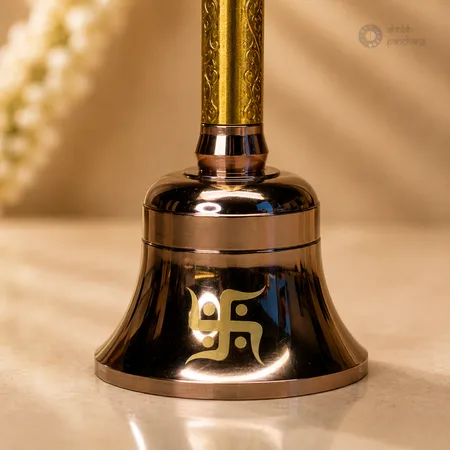 Shubh Bell